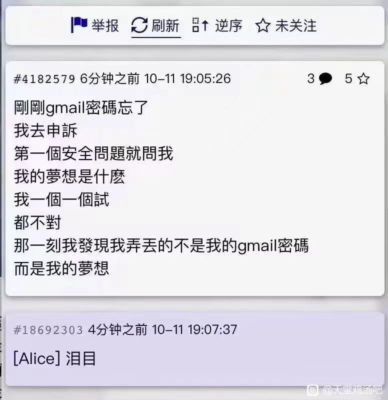5f593daaead9c8467514aa588cabb9d3.JPG